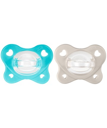 Set 2 suzete anatomice...