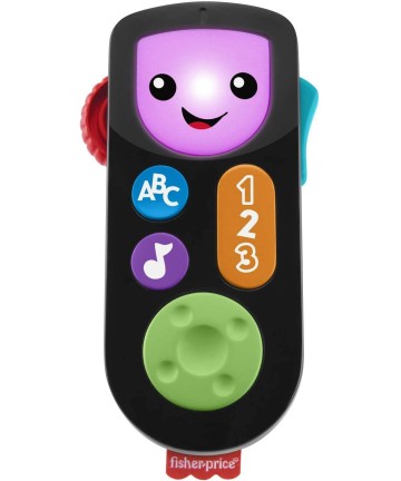 Telecomanda de interactiva,...